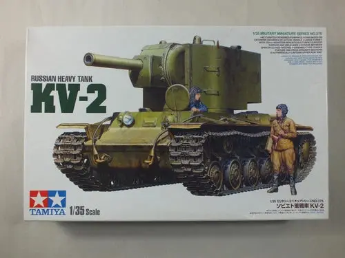 1/35 Russian Heavy Tank Kv-2 1