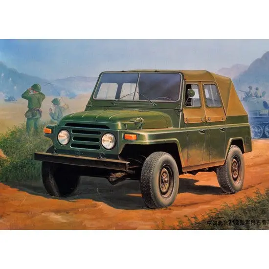 1/35 Scale Chinese Bj212 Military Jeep With Canvas Soft Top 1