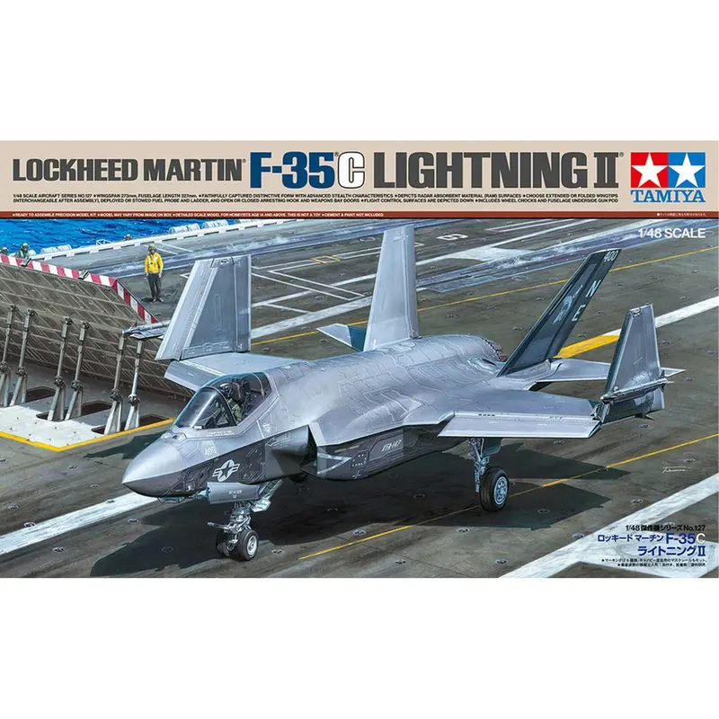 1/48 Lockheed Martin F-35C Lightning Ii 1