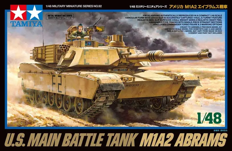 1/48 U.S. Main Battle Tank M1a2 Abrams Model Kit 1