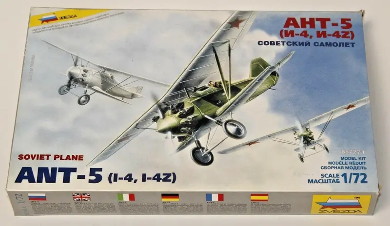 1/72 Aht-5 Soviet Plane 1