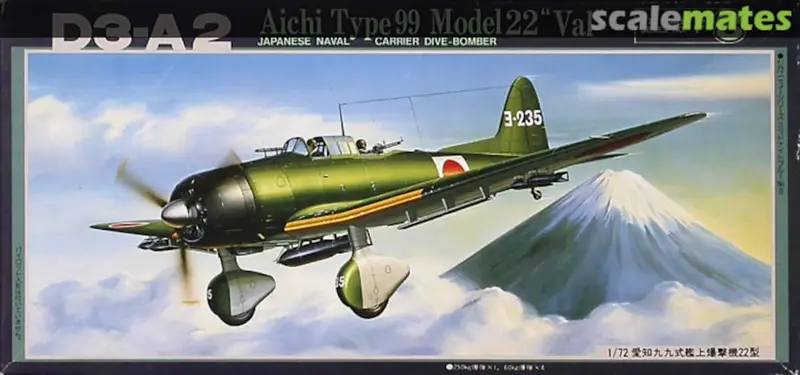 1/72 D3-A2 Aichi Type 99 Model 22 "Val" Japanese Naval Carrier Dive-Bomber 1