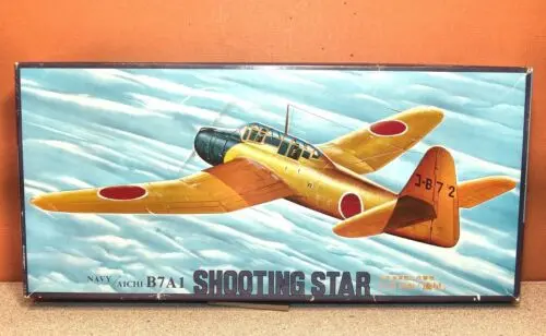 1/72 Navy/Aichi B7a1 Shooting Star 1