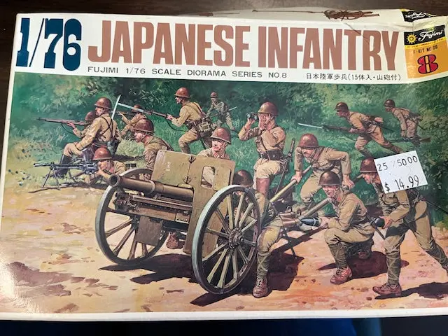 1/76 Scale - Japanese Infantry (Diorama Series No.8) 1