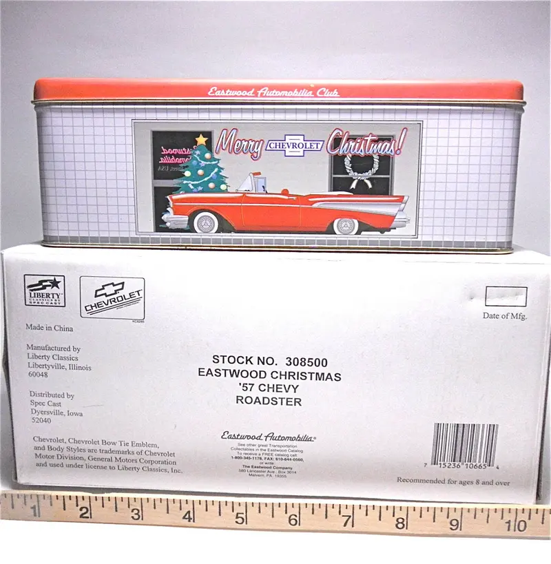 1957 Chevy Roadster (Piggy Bank) 1