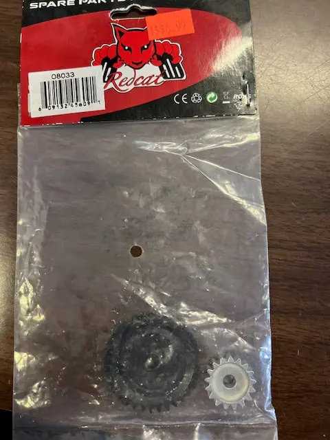 35T/17T Transmission Gears 1