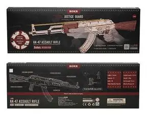 Ak-47 Assault Rifle Rubber Band Gun 1