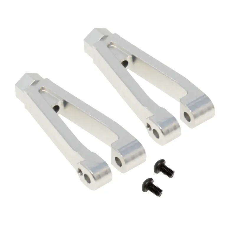 Aluminum 7075-T6 Upper Inner Suspension Arm (L&R) 1