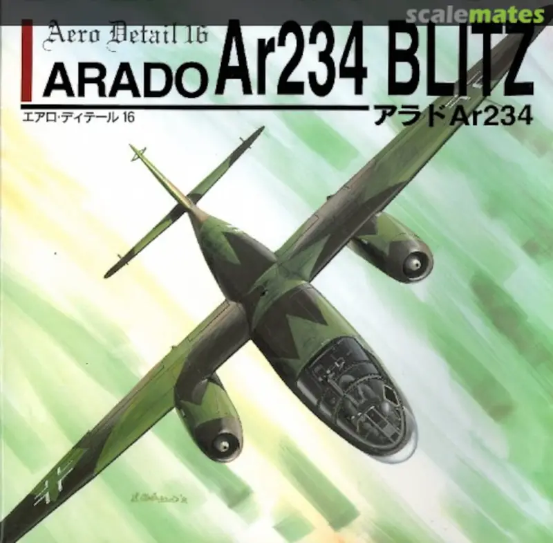 Arado Ar 234 Blitz 1