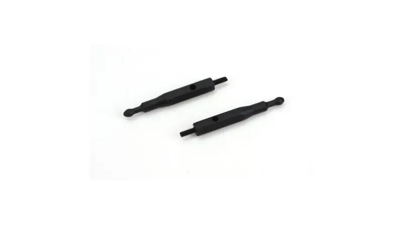Canopy Mounts (2): B450, 330X, 330S 1