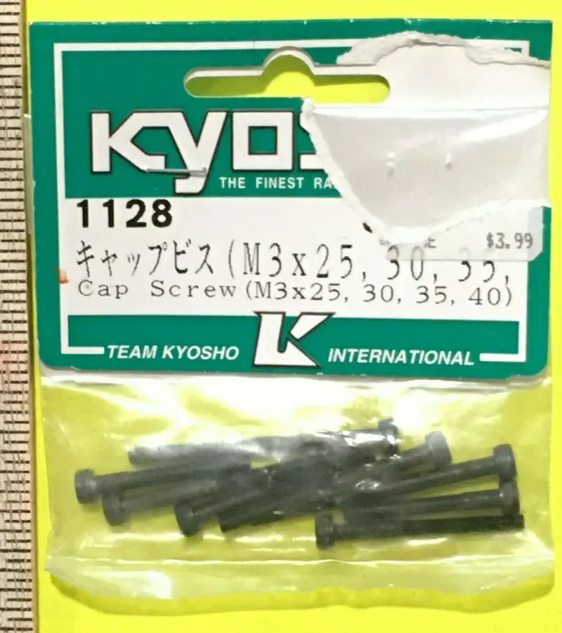 Cap Screws (M3 X 25, 30, 35) 1