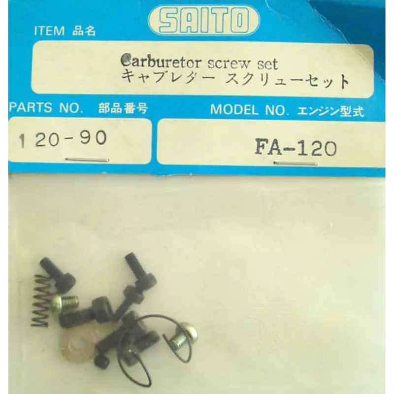 Carburetor Screw Set 1