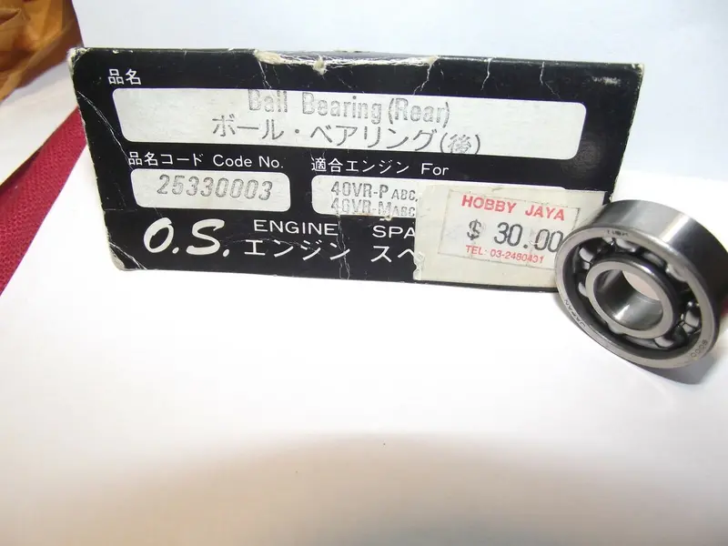 Crankshaft Bearing (Rear) 1