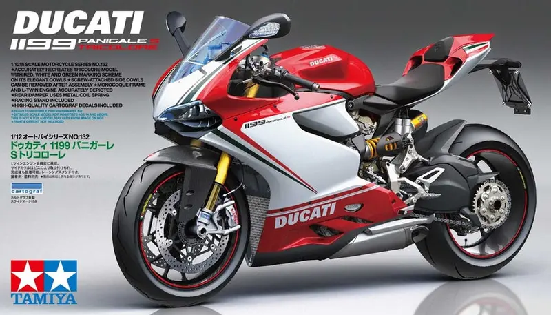 Ducati 1199 Panigale S 1