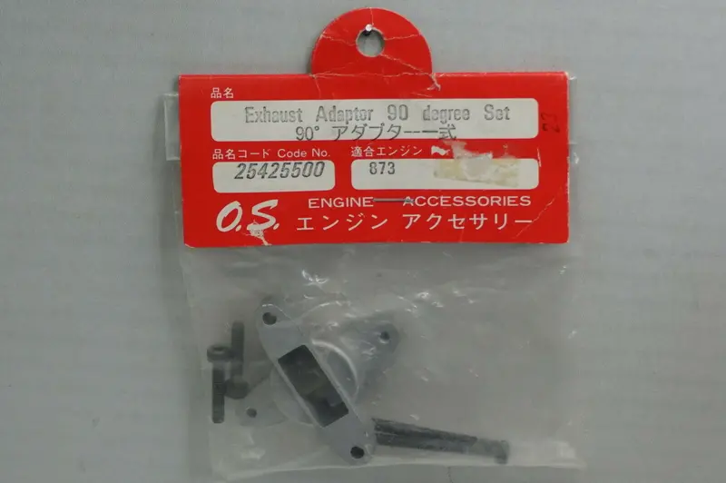 Exhaust Adapter 90 Degree Set 1