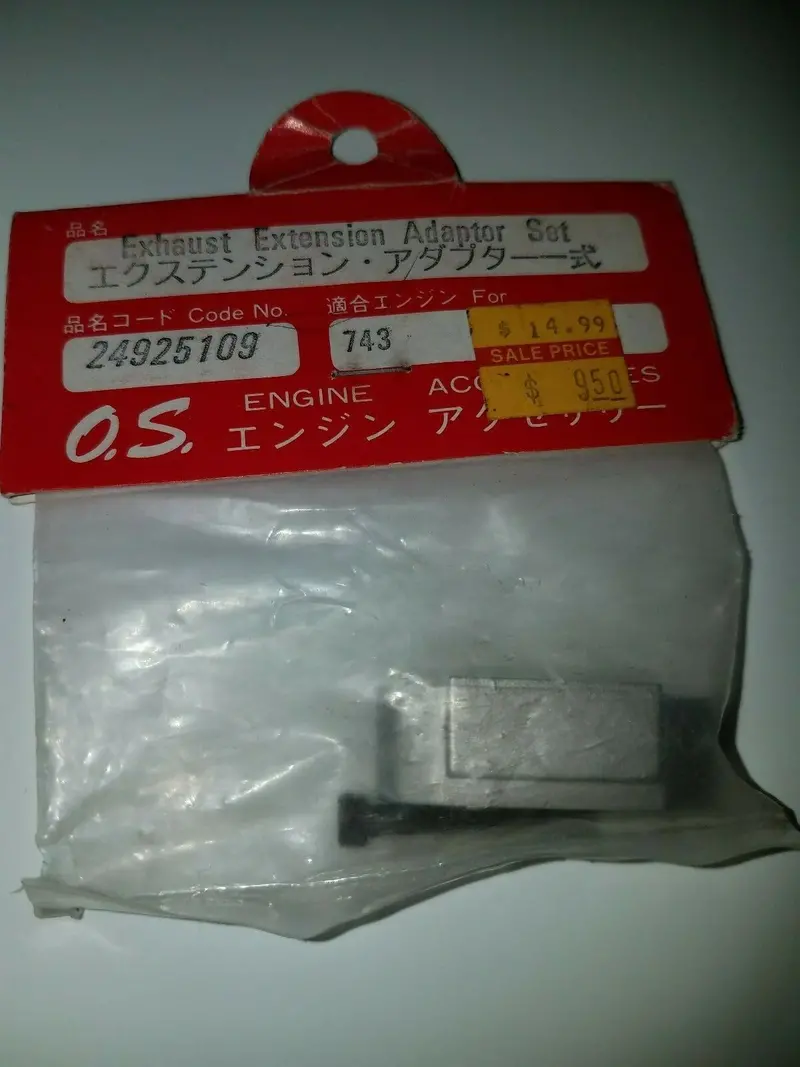 Exhaust Extension Adapter Set 1