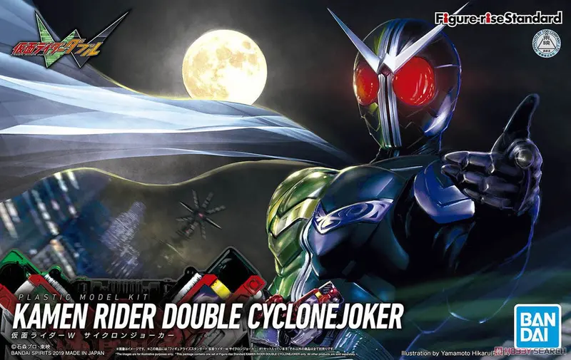 Figure Rise Standard Kamen Rider Double Cyclone Joker 1
