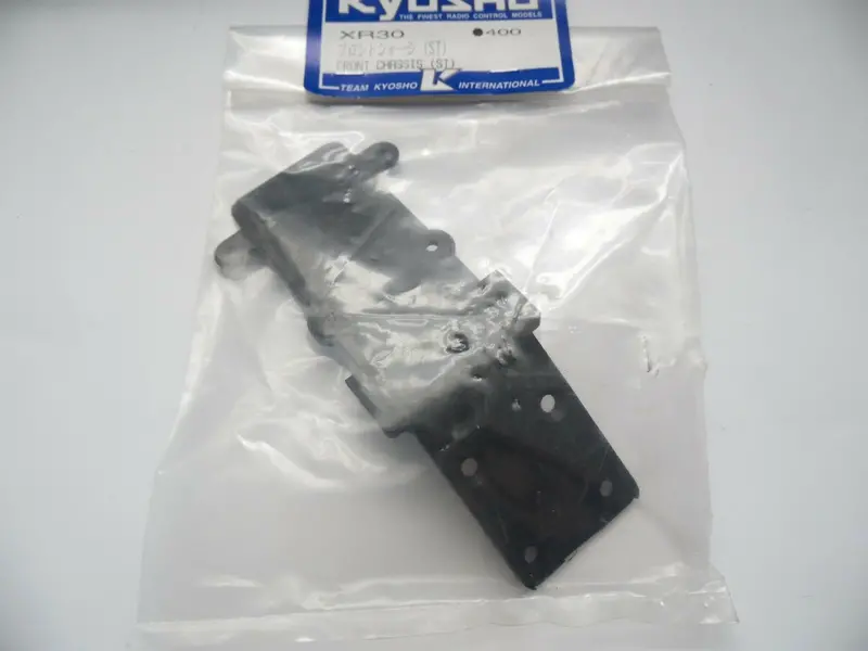 Front Chassis (St) 1