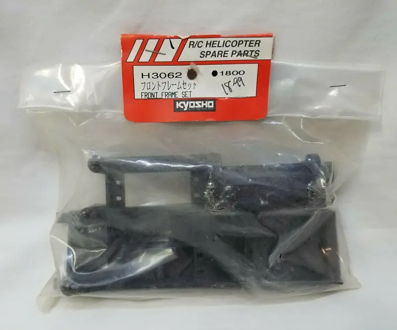 Front Frame Set 1