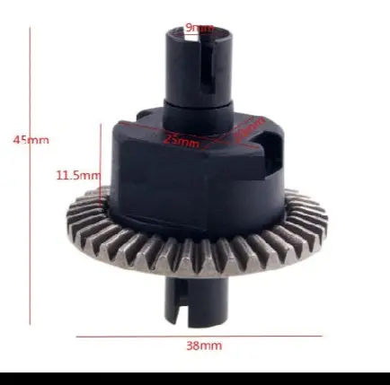Front/Rear Differential Gear 1