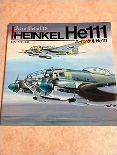 Hainkeru Eichiī Hyakujūichi (Heinkel He111) 1