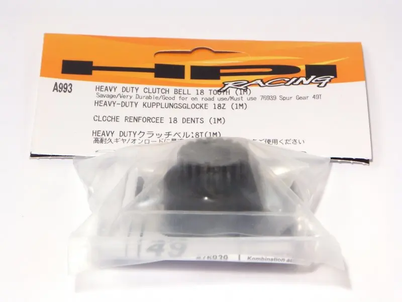 Heavy Duty Clutch Bell 18T (Mod1) 1