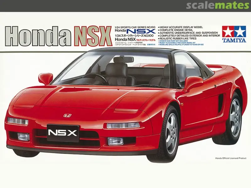 Honda Nsx- 1/24 Scale 1