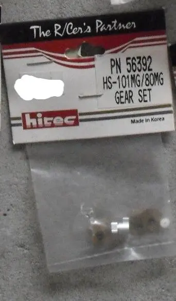 Hs-101Mg/80Mg Gear Set 1