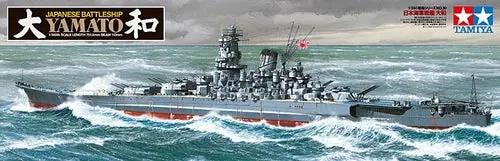 Japanese Battleship Yamato- 1/350Th Scale 1