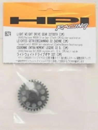 Light Weight Drive Gear 32Tooth 1