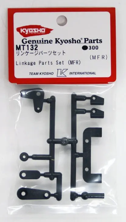 Linkage Parts Set (Mfr) 1