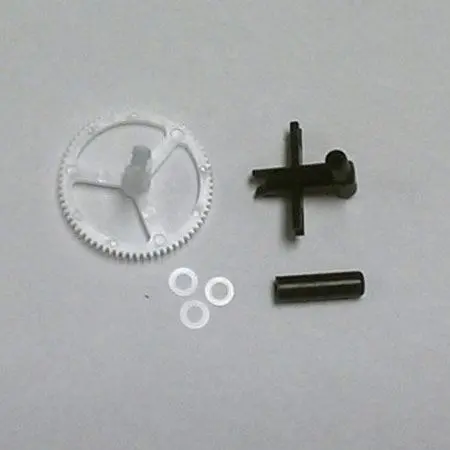 Lower Rotor Head, Outer Shaft Gear Scout Cx 1