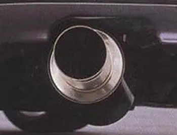 Megan Racing M-N1 Universal Muffler 4" Tip 2.5" Inlet Mr-Mu-N1 2