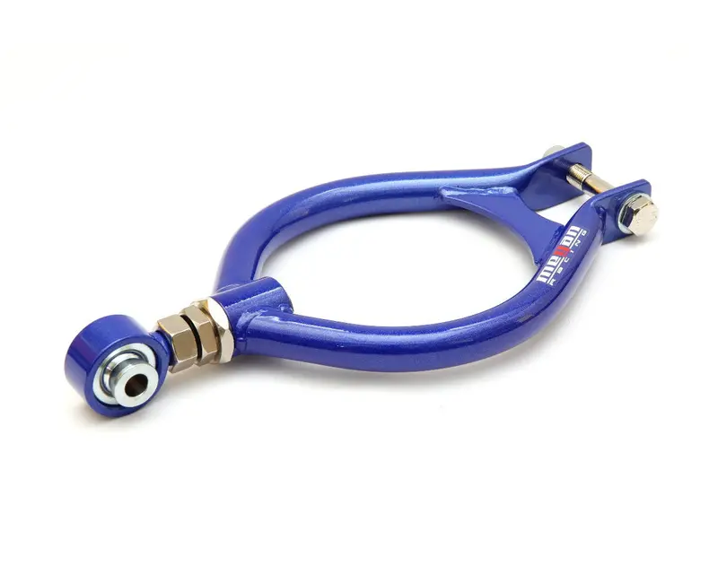 Megan Racing Nissan 240Sx 89-94 S13 Rear Upper Control Arms Ns-1710 2
