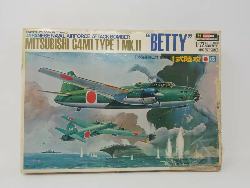 Mitsubishi G4m1 Type 1 Mk.11 "Betty" 1