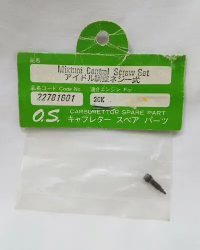 Mixture Control Set Screw 1