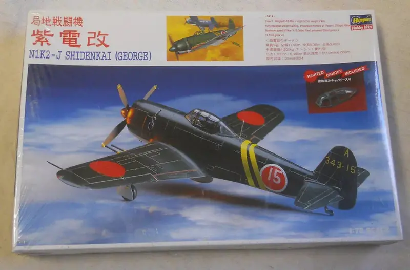 N1k2-J Shidenkai (George) - 1/72 Scale 1