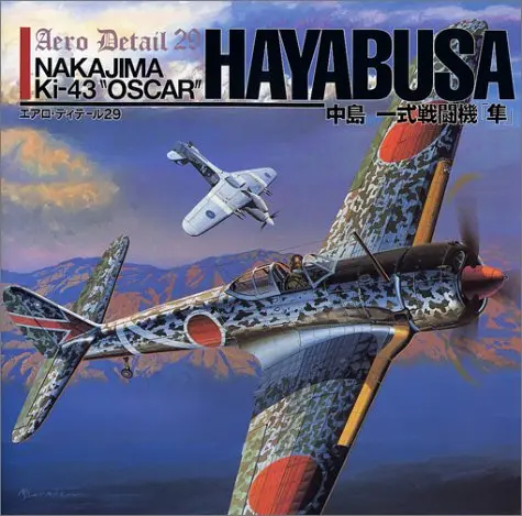 Nakajima Ki-43 Oscar Hayabusa - Aero Detail 29 1