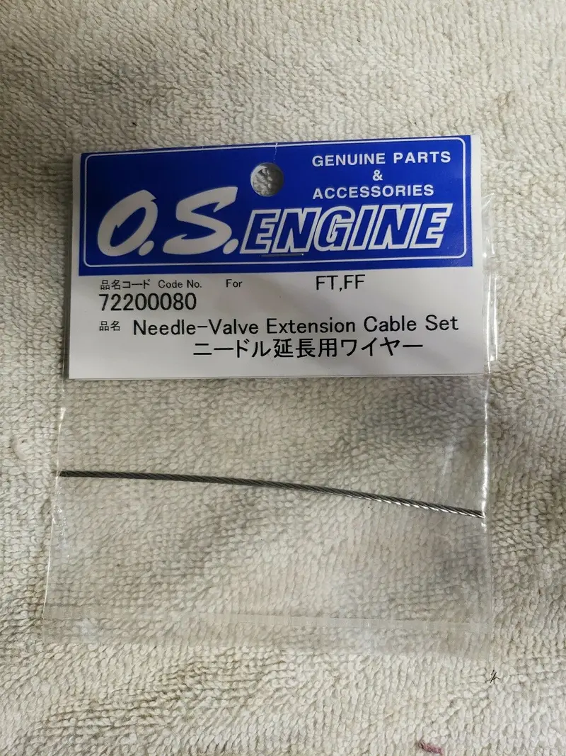 Needle-Valve Extension Cable Set 1