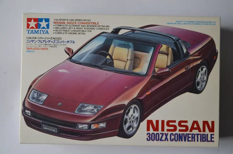 Nissan 300Zx Convertible - 1/24Th Scale 1