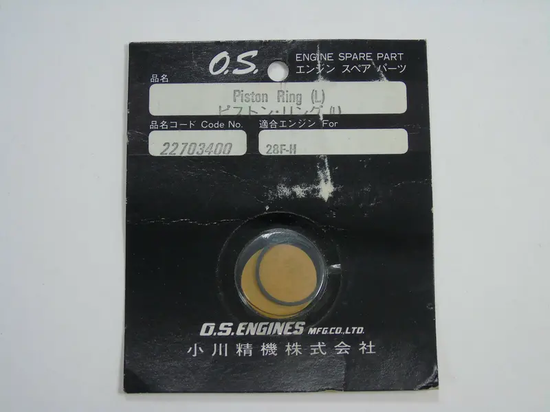 Piston Ring (L) 1