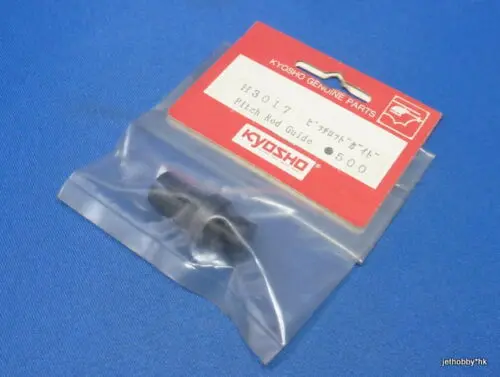 Pitch Rod Guide 1