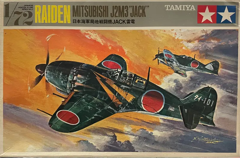 Raiden Mtsubishi J2m3 "Jack" - 1/72 Scale 1