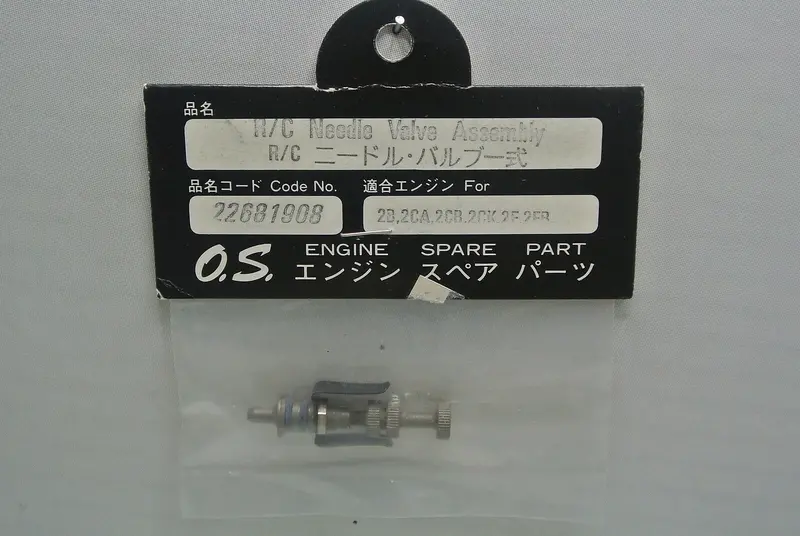 Rc Needle Valve Assembly 1