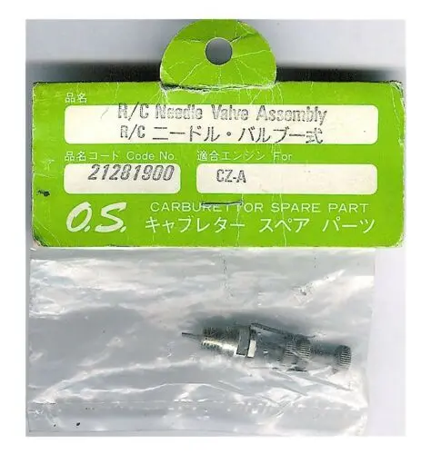 Rc Needle Valve Assembly 1