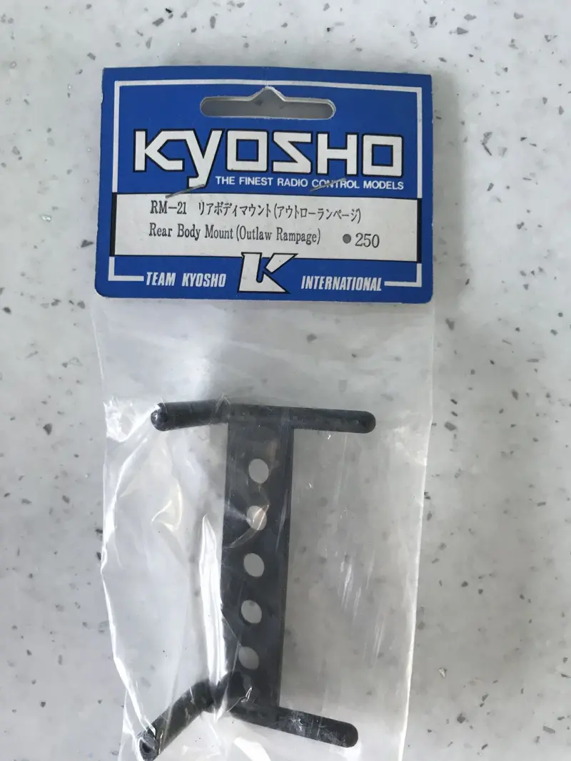 Rear Body Mount (Outlaw R) 1