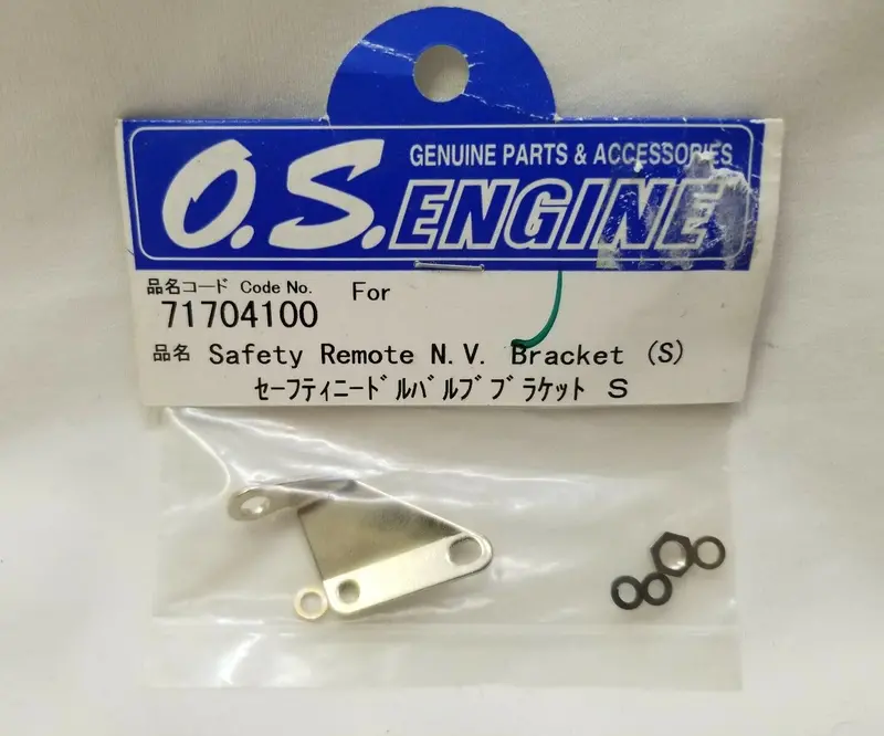 Safety Needle N.V. Bracket (S) 1