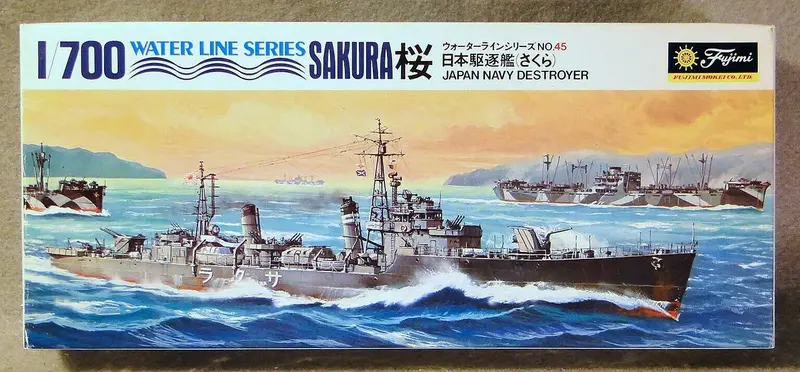 Seaway Model 1/700 Sakura Japanese Navy Destroyer 1