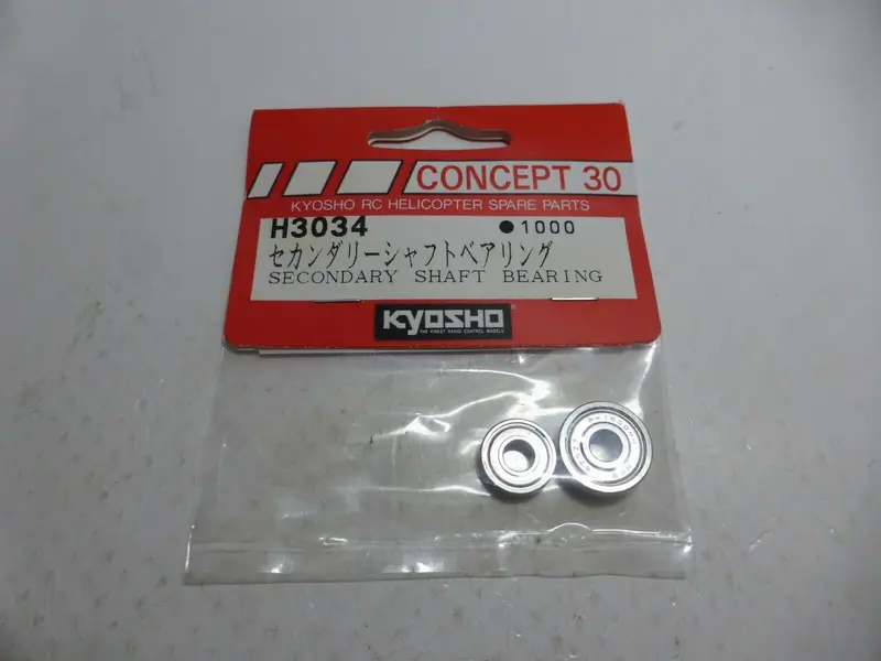Secondary Shaft Bearing 1