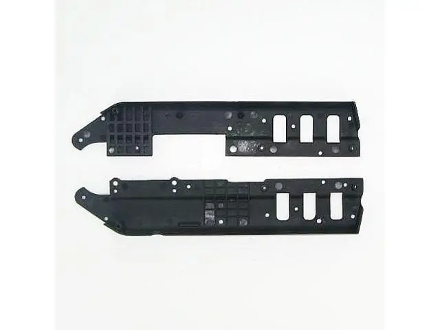 Side Guard Plate L/R ~2 Pcs 1